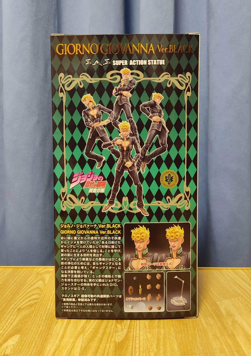 Amazon.co.jp: 超像可動 ジョジョの奇妙な冒険 第5部 ジョルノ